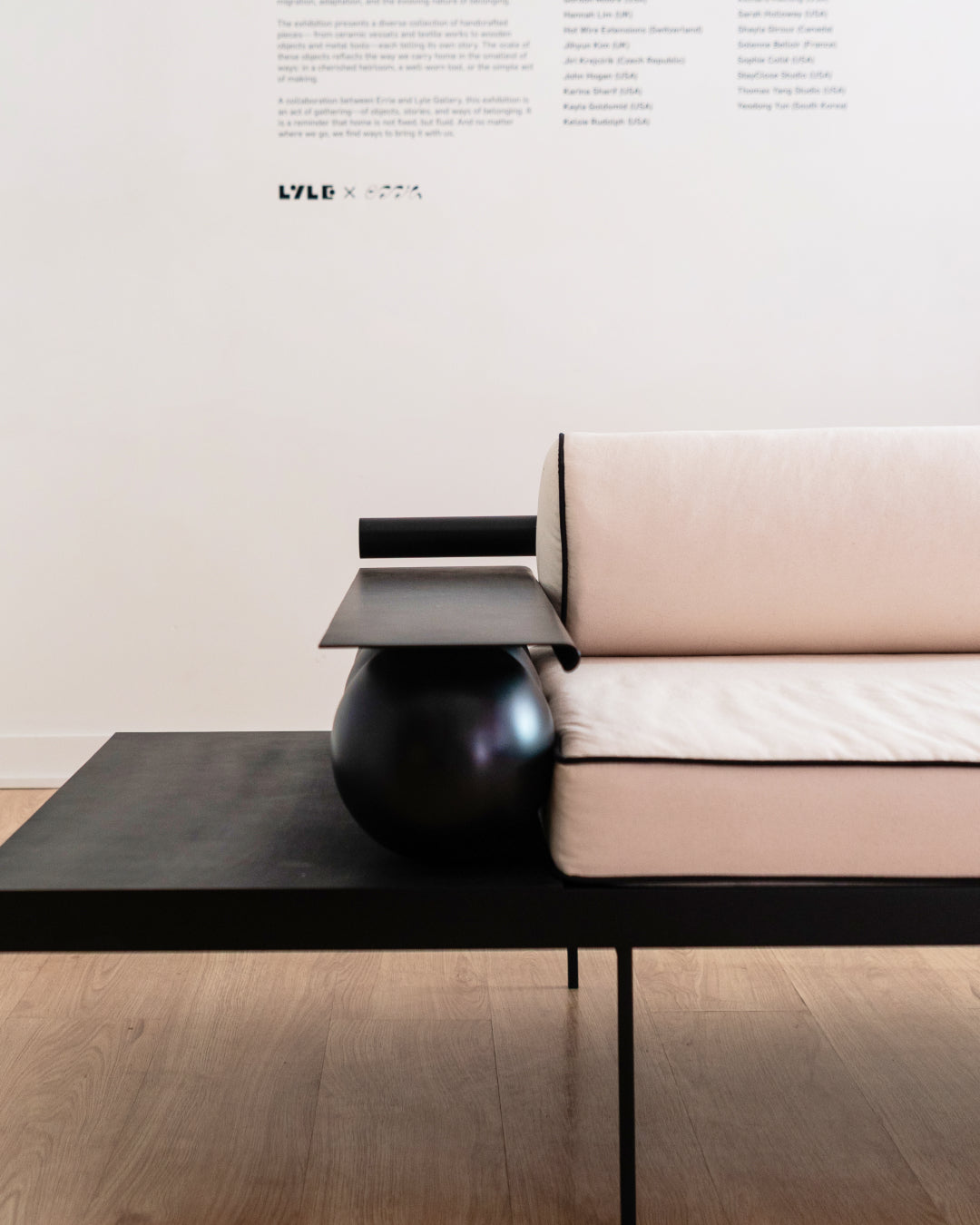 Orbital Plane Loveseat