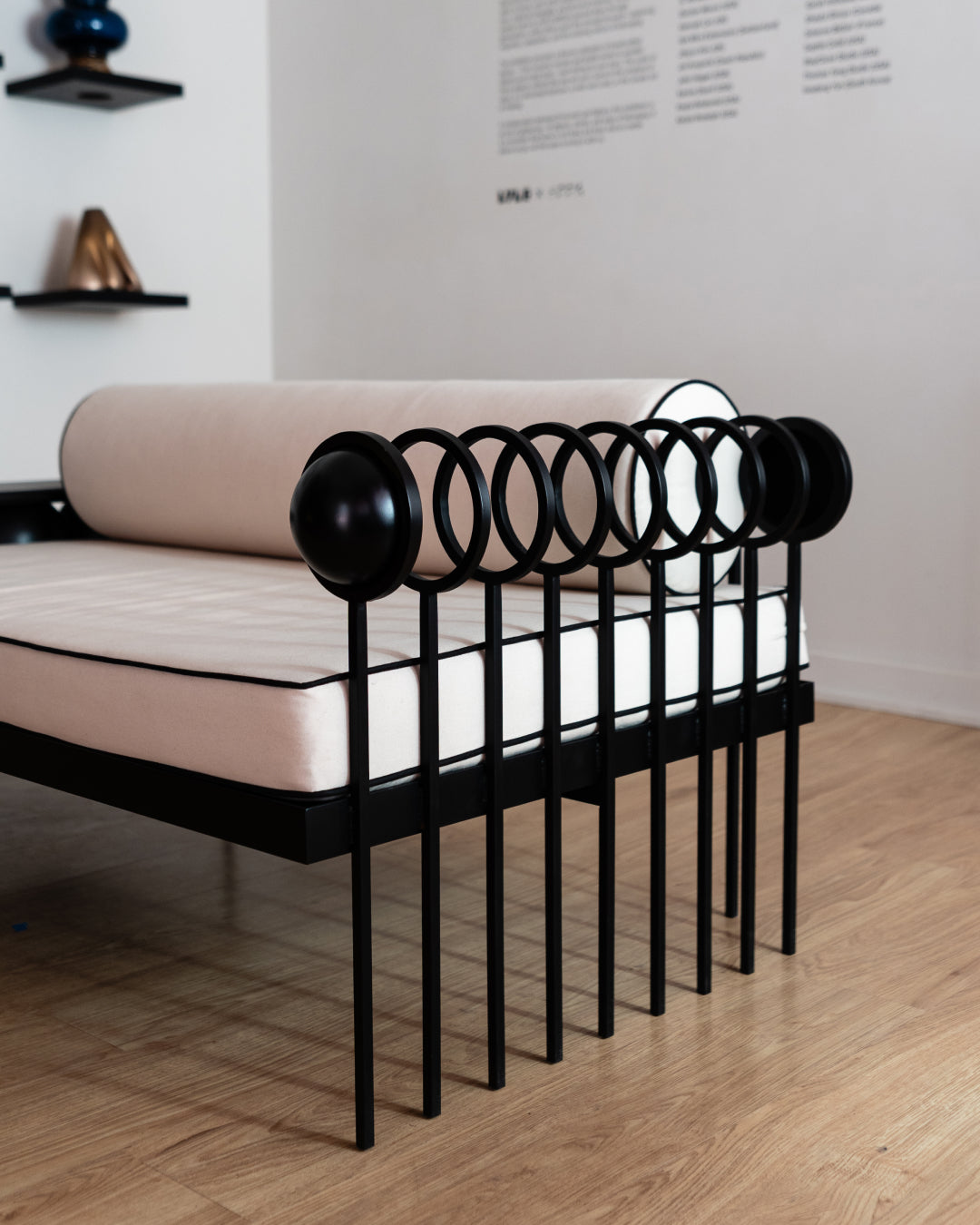 Orbital Plane Loveseat